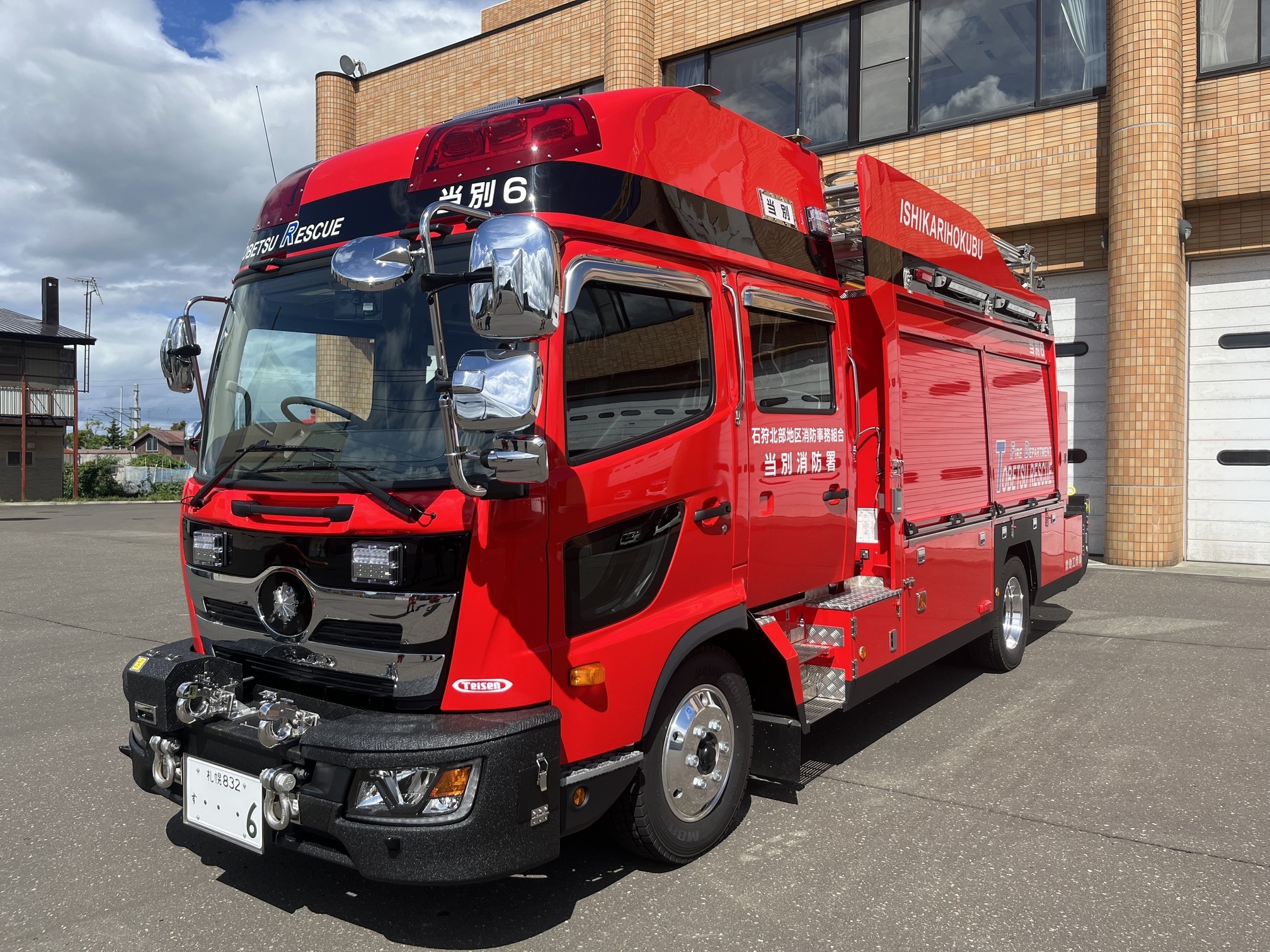 救助工作車その１
